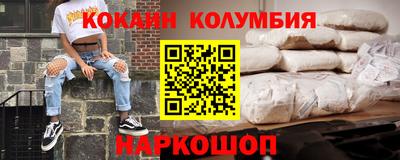 ГАЛЛЮЦИНОГЕННЫЕ ГРИБЫ Бузулук