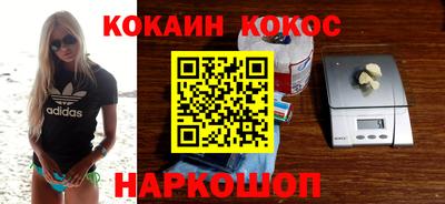 ГАЛЛЮЦИНОГЕННЫЕ ГРИБЫ Бузулук