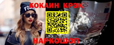 ГАЛЛЮЦИНОГЕННЫЕ ГРИБЫ Бузулук