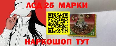 стафф Будённовск