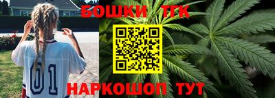 ГАЛЛЮЦИНОГЕННЫЕ ГРИБЫ Бузулук