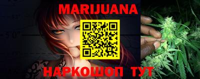 герыч Бугуруслан