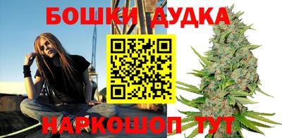 ГАЛЛЮЦИНОГЕННЫЕ ГРИБЫ Бузулук