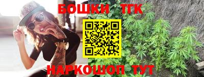 стафф Будённовск