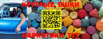стафф Будённовск