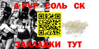 герыч Бугуруслан