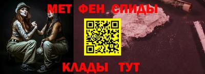 герыч Бугуруслан