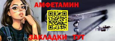 ГАЛЛЮЦИНОГЕННЫЕ ГРИБЫ Бузулук