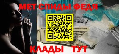 ГАЛЛЮЦИНОГЕННЫЕ ГРИБЫ Бузулук