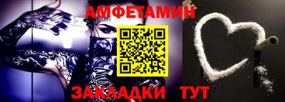 ГАЛЛЮЦИНОГЕННЫЕ ГРИБЫ Бузулук