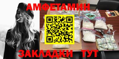 герыч Бугуруслан