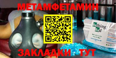 ГАЛЛЮЦИНОГЕННЫЕ ГРИБЫ Бузулук