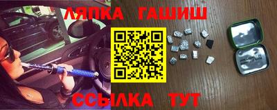 герыч Бугуруслан