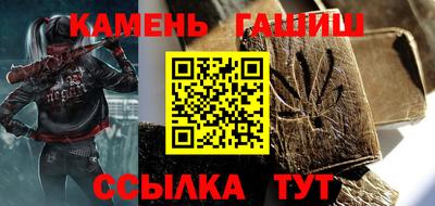 ГАЛЛЮЦИНОГЕННЫЕ ГРИБЫ Бузулук