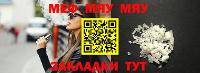 стафф Будённовск